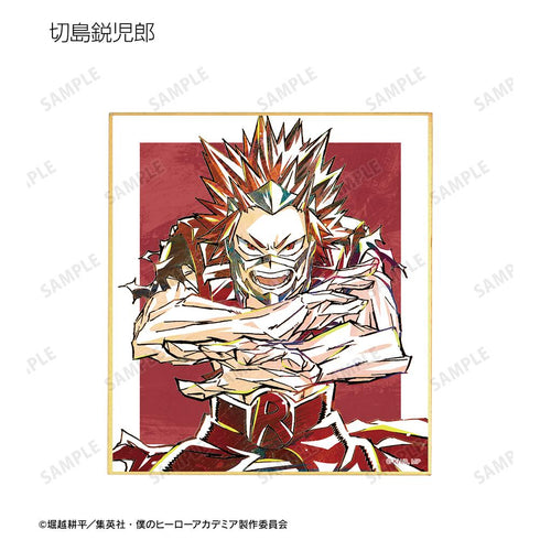 『僕のヒーローアカデミア』トレーディング Ani-Art 第5弾 ミニ色紙 ver.C(単位/BOX)【202508再販】